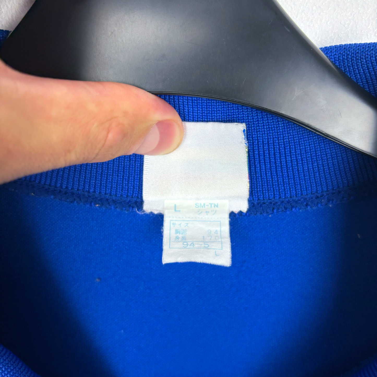 Italy Italia 1991/1992/1993 Home Football Shirt Maglia Calcio Diadora