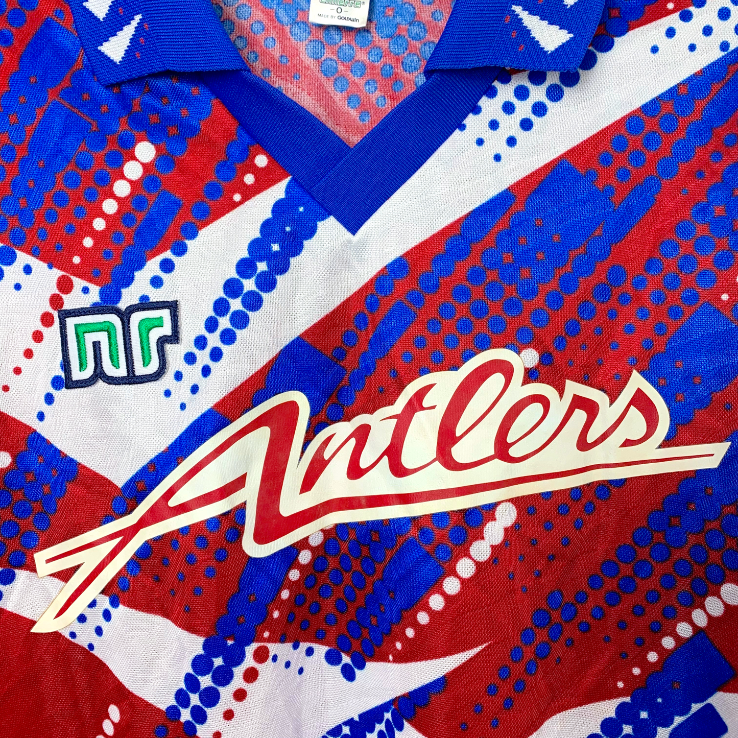 Kashima Antlers 1996-1997 Home Cup Football Shirt Ennere