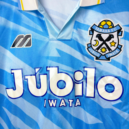 Jubilo Iwata 1994/1995 Home Football Shirt Mizuno
