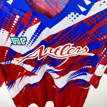 Kashima Antlers 1996-1997 Home Cup Football Shirt Ennere
