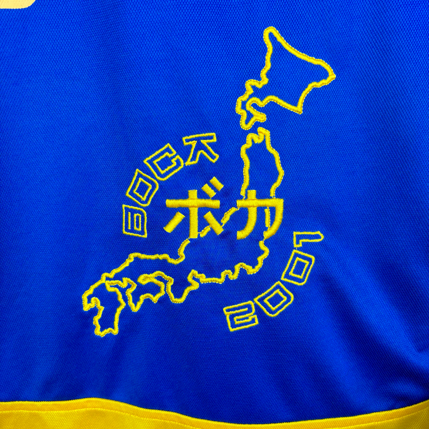 Boca Juniors 2001-2002 Home Football Shirt Nike Intercontinental Cup