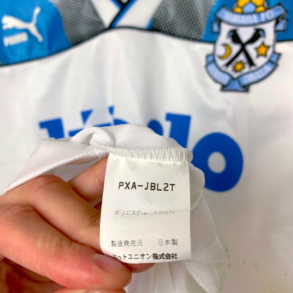 Jubilo Iwata 1996/1997 Away Football Shirt Soccer Jersey Puma J-League