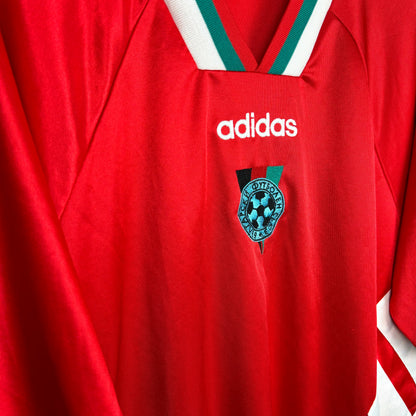 Bulgaria 1994-1996 Adidas Away Football Shirt