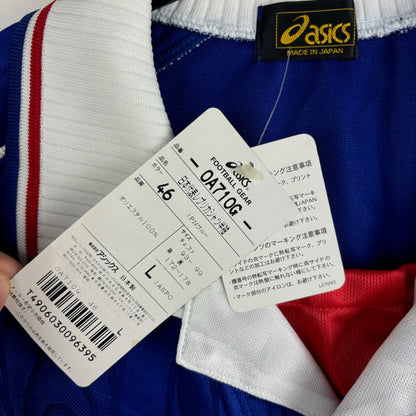 Japan 1998-1999 Asics Home Football Shirt BNWT