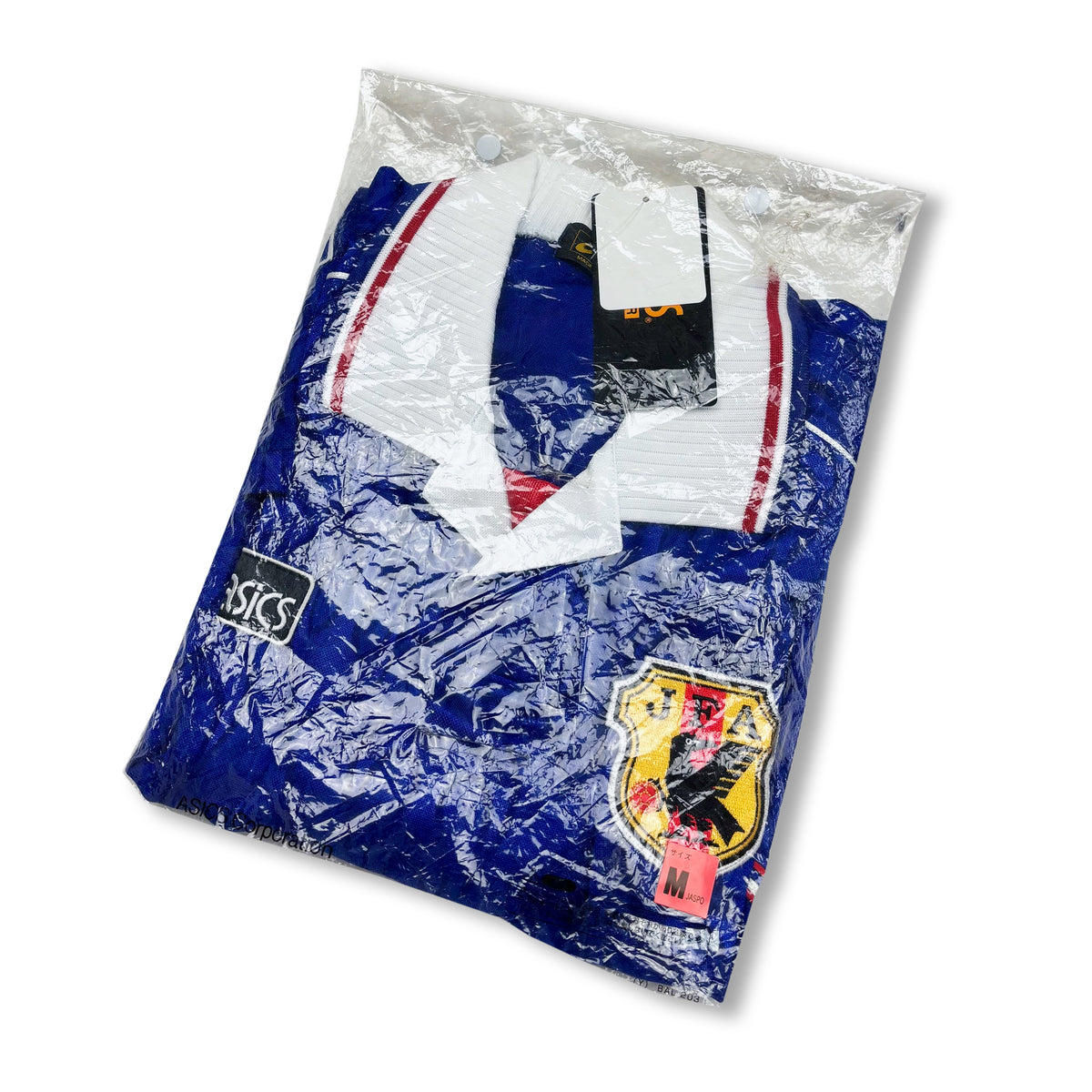 Japan 1998-1999 Asics Home Football Shirt BNWT