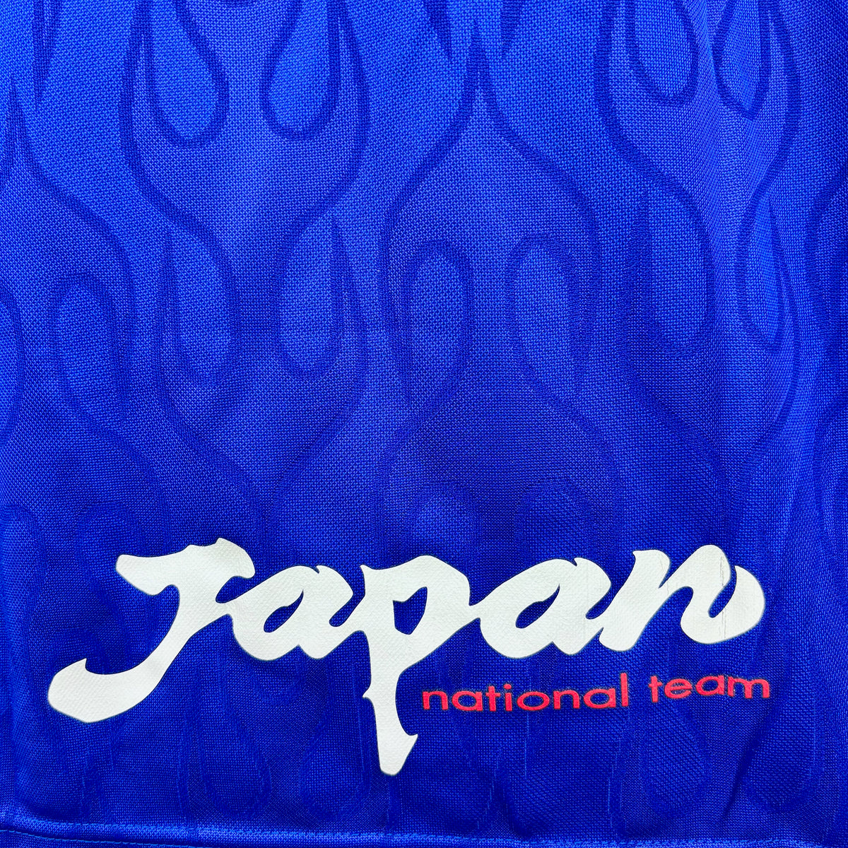 Japan 1998-1999 Asics Home Football Shirt BNWT