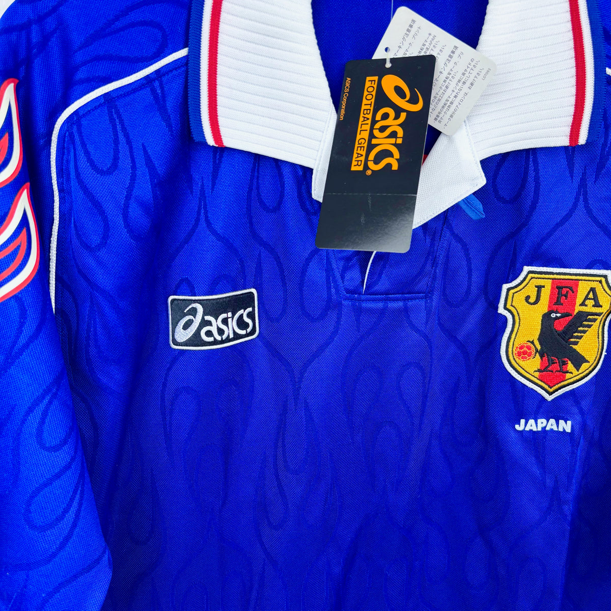 Japan 1998-1999 Asics Home Football Shirt BNWT