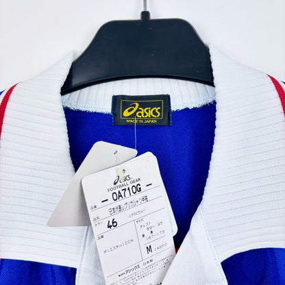 Japan 1998-1999 Asics Home Football Shirt BNWT