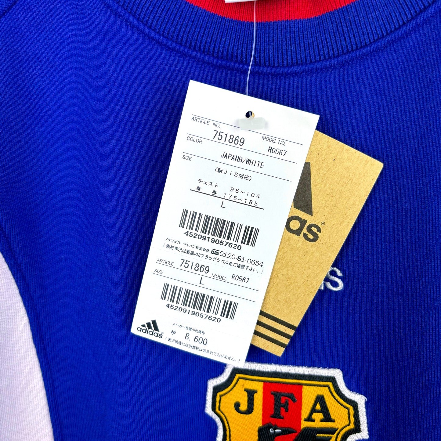 Japan 1999-2000 Adidas Training Football Sweatshirt BNWT