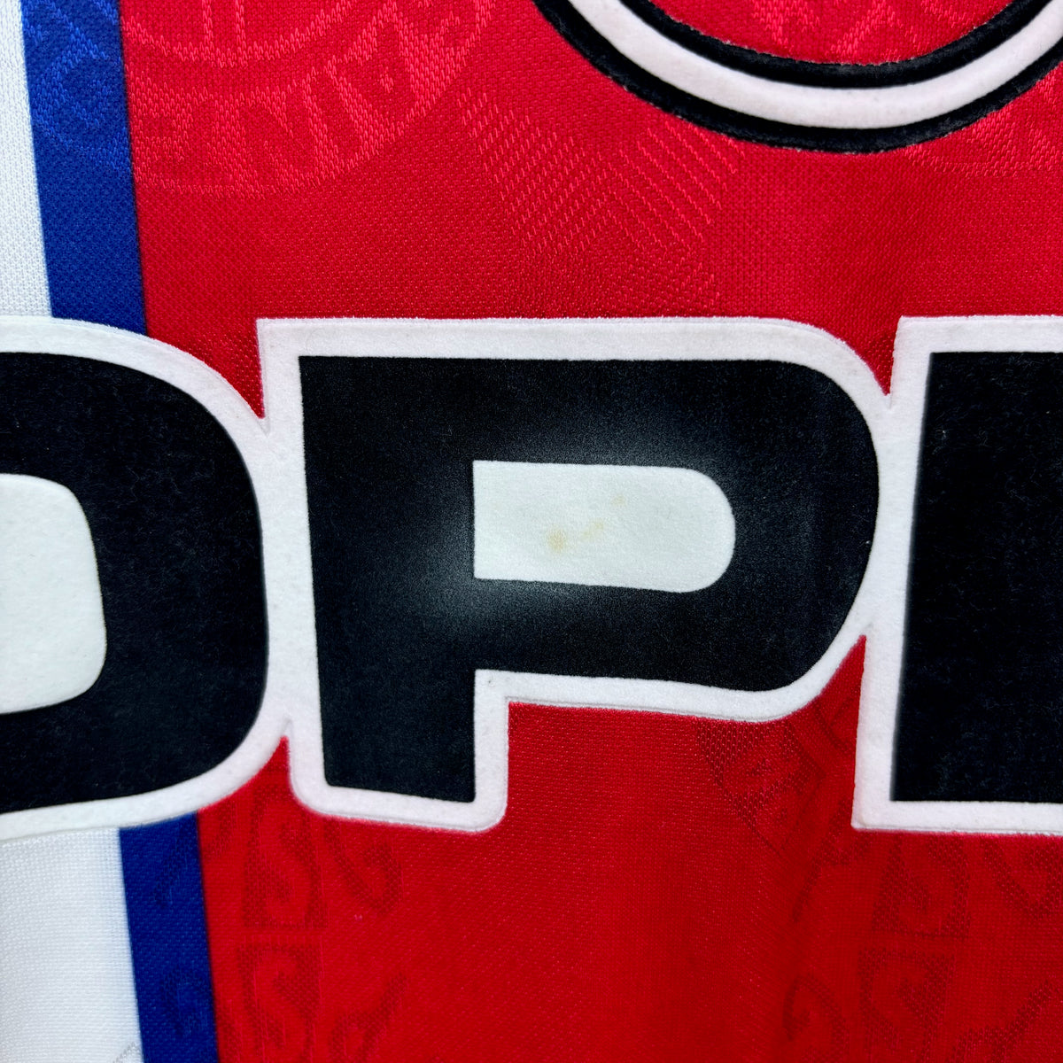 PSG 1996-1997 Nike Away Football Shirt