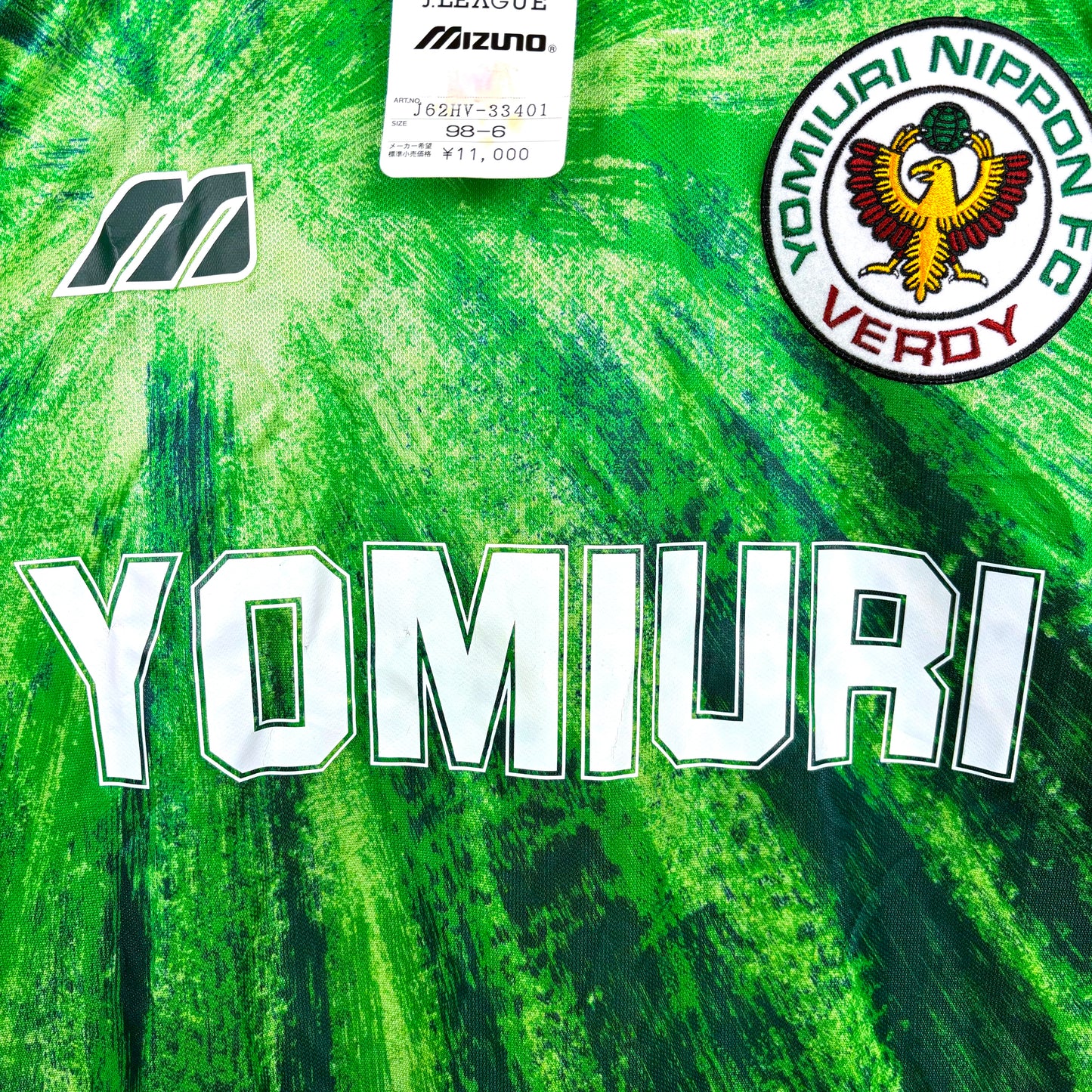 Tokyo Verdy Kawasaki 1993-1995 Mizuno Home Football Shirt BNWT