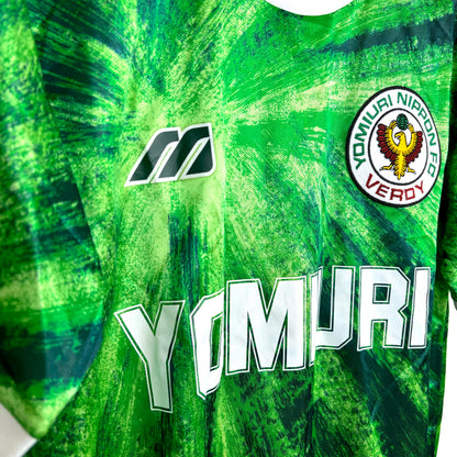 Tokyo Verdy Kawasaki 1993-1995 Mizuno Home Football Shirt BNWT