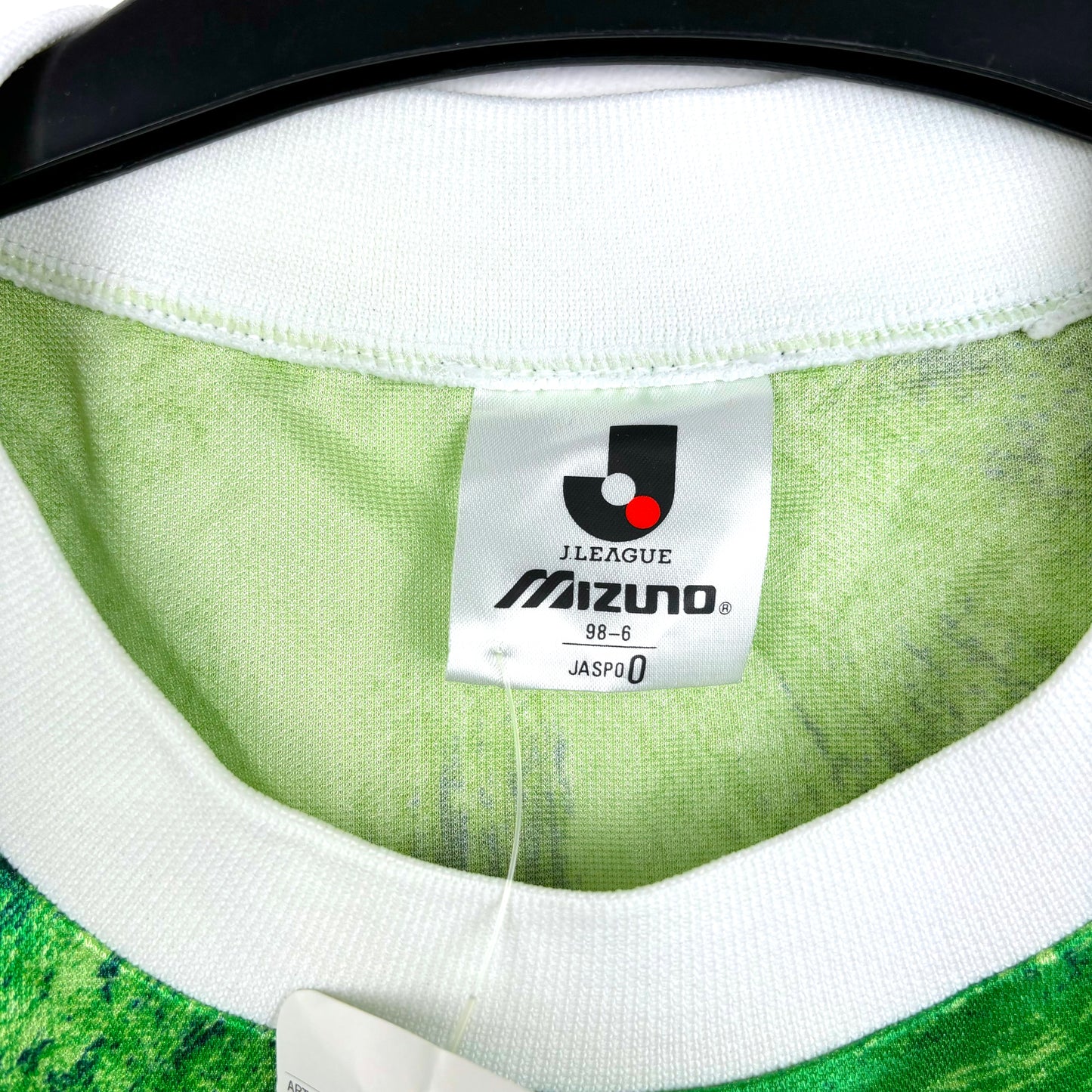 Tokyo Verdy Kawasaki 1993-1995 Mizuno Home Football Shirt BNWT
