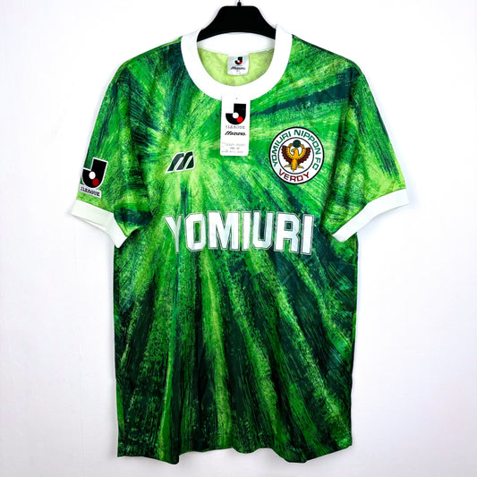 Tokyo Verdy Kawasaki 1993-1995 Mizuno Home Football Shirt BNWT