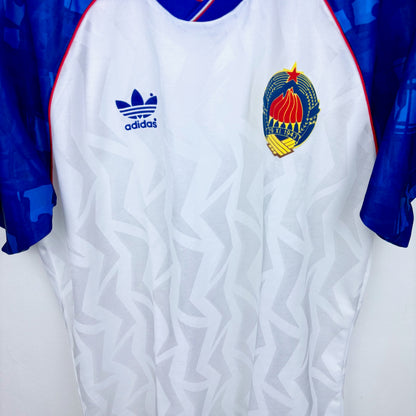 Yugoslavia 1991-1992 Adidas Away Football Shirt